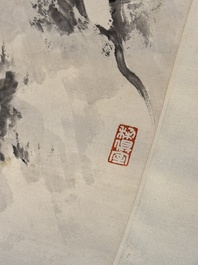 Rao Zongyi 饒宗頤 (1917-2018): 'Pine tree', ink on paper