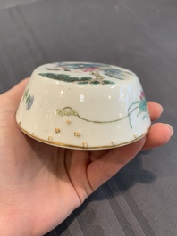 A Chinese famille rose covered jar, a 'playing boys' bowl and a 'poem' cup, Jiaqing mark, 19th C.