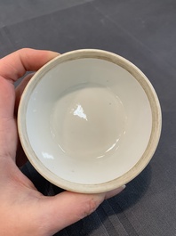 A Chinese famille rose covered jar, a 'playing boys' bowl and a 'poem' cup, Jiaqing mark, 19th C.