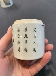 A set of five Chinese famille rose 'Wu Shuang Pu' nesting boxes and covers, 19th C.
