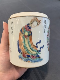 A set of five Chinese famille rose 'Wu Shuang Pu' nesting boxes and covers, 19th C.