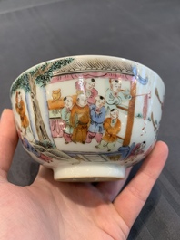 A Chinese famille rose covered jar, a 'playing boys' bowl and a 'poem' cup, Jiaqing mark, 19th C.