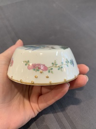 A Chinese famille rose covered jar, a 'playing boys' bowl and a 'poem' cup, Jiaqing mark, 19th C.