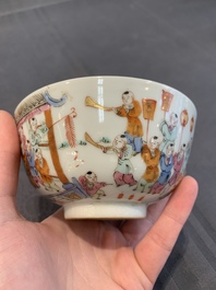 A Chinese famille rose covered jar, a 'playing boys' bowl and a 'poem' cup, Jiaqing mark, 19th C.