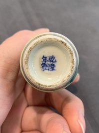 A collection of ten Chinese Canton enamel and porcelain snuff bottles, Qianlong mark, 19/20th C.