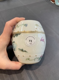 A Chinese famille rose covered jar, a 'playing boys' bowl and a 'poem' cup, Jiaqing mark, 19th C.