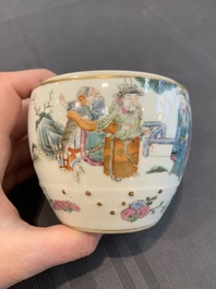A Chinese famille rose covered jar, a 'playing boys' bowl and a 'poem' cup, Jiaqing mark, 19th C.
