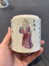 A set of five Chinese famille rose 'Wu Shuang Pu' nesting boxes and covers, 19th C.