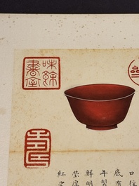 Chinese school: 'Album of Qing dynasty imperial porcelain', Qianlong seal mark, ink and colour on silk, 19/20th C.