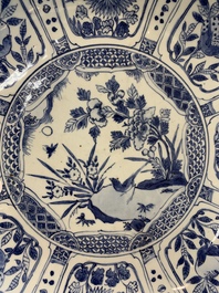 A Chinese blue and white 'kraak' dish with a pheasant and flowers, Wanli