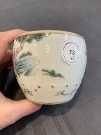 A Chinese famille rose covered jar, a 'playing boys' bowl and a 'poem' cup, Jiaqing mark, 19th C.