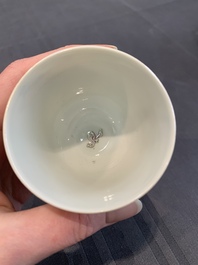 A Chinese famille rose covered jar, a 'playing boys' bowl and a 'poem' cup, Jiaqing mark, 19th C.