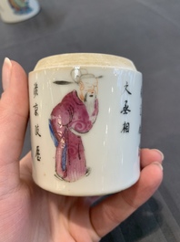 A set of five Chinese famille rose 'Wu Shuang Pu' nesting boxes and covers, 19th C.