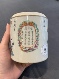 A set of five Chinese famille rose 'Wu Shuang Pu' nesting boxes and covers, 19th C.