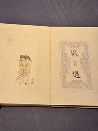 Pu Xinyu 溥心畬 (1896-1963): 'Album of Eight Immortals', ink and colour on paper