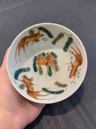 A Chinese famille rose covered jar, a 'playing boys' bowl and a 'poem' cup, Jiaqing mark, 19th C.