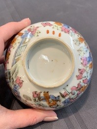 A Chinese famille rose covered jar, a 'playing boys' bowl and a 'poem' cup, Jiaqing mark, 19th C.