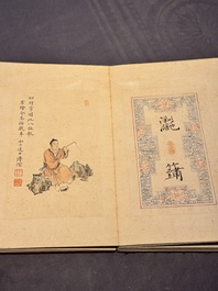 Pu Xinyu 溥心畬 (1896-1963): 'Album of Eight Immortals', ink and colour on paper