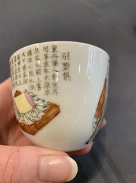 A Chinese famille rose covered jar, a 'playing boys' bowl and a 'poem' cup, Jiaqing mark, 19th C.