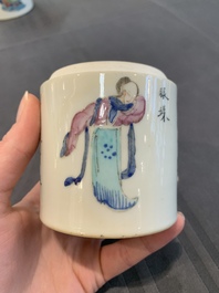 A set of five Chinese famille rose 'Wu Shuang Pu' nesting boxes and covers, 19th C.