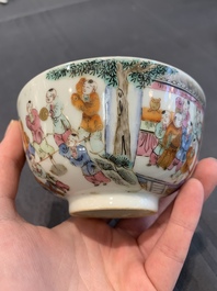 A Chinese famille rose covered jar, a 'playing boys' bowl and a 'poem' cup, Jiaqing mark, 19th C.