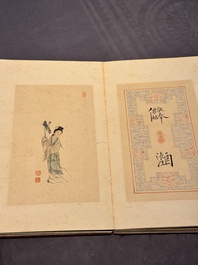 Pu Xinyu 溥心畬 (1896-1963): 'Album of Eight Immortals', ink and colour on paper