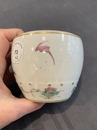 A Chinese famille rose covered jar, a 'playing boys' bowl and a 'poem' cup, Jiaqing mark, 19th C.