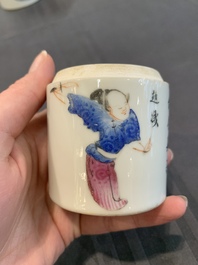 A set of five Chinese famille rose 'Wu Shuang Pu' nesting boxes and covers, 19th C.