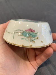 A Chinese famille rose covered jar, a 'playing boys' bowl and a 'poem' cup, Jiaqing mark, 19th C.