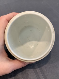 A Chinese famille rose covered jar, a 'playing boys' bowl and a 'poem' cup, Jiaqing mark, 19th C.
