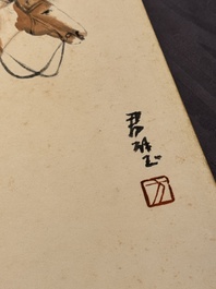 Fang Junbi 方君璧 (1898-1986): 'Album of paintings', ink and colour on paper