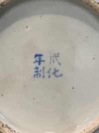 Six Chinese Canton famille verte plates with figural design, 19th C.