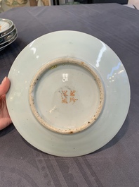 Six Chinese Canton famille verte plates with figural design, 19th C.