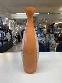 A Chinese orange-ground famille rose 'winter landscape' vase, signed Huiguang 慧光, Jingdezhen seal mark, 20th C.