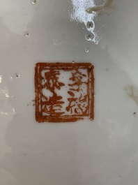 Three Chinese famille rose vases, one with cover, signed Wu Yu 吴玉, dated 1912