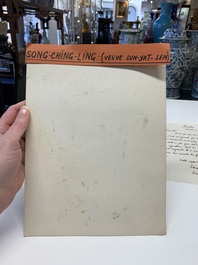 A collection of documents, letters and books relating to Soong Ching-ling 宋庆龄, 20th C.