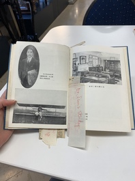 A collection of documents, letters and books relating to Soong Ching-ling 宋庆龄, 20th C.