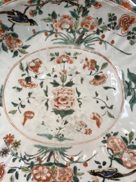 A Chinese famille verte fountain and basin with birds among flowering branches, Kangxi