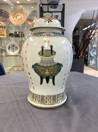 Three Chinese famille rose vases, one with cover, signed Wu Yu 吴玉, dated 1912