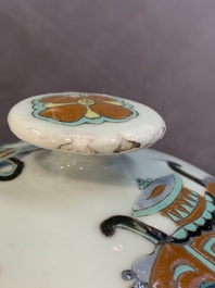 Three Chinese famille rose vases, one with cover, signed Wu Yu 吴玉, dated 1912