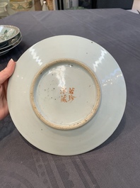 Six Chinese Canton famille verte plates with figural design, 19th C.