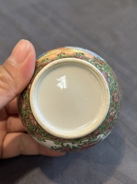 A Chinese Canton famille rose 38-piece tea service, 19th C.
