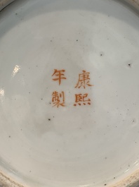 Six Chinese Canton famille verte plates with figural design, 19th C.