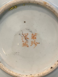 Six Chinese Canton famille verte plates with figural design, 19th C.