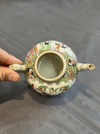 A Chinese Canton famille rose 38-piece tea service, 19th C.
