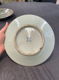 Six Chinese Canton famille verte plates with figural design, 19th C.