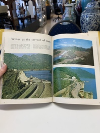 A collection of documents, letters and books relating to Chiang Kai-shek 蔣介石, 20th C.
