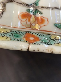 A Chinese famille verte fountain and basin with birds among flowering branches, Kangxi