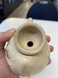 A Chinese Cizhou peach-shaped 'Lian Zhong San Yuan 連仲三元' ewer, Yuan/Ming