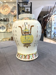 Three Chinese famille rose vases, one with cover, signed Wu Yu 吴玉, dated 1912